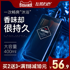 断_点采集到美妆主图