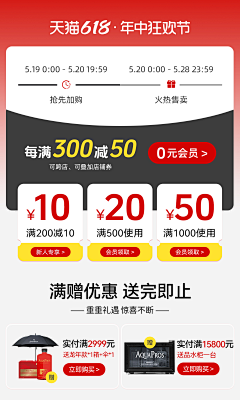 猫玄吖采集到近期 作品
