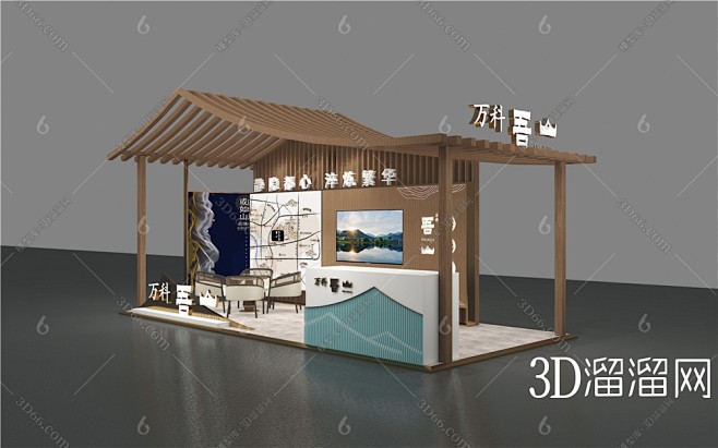 【展厅3D模型下载】-展厅3D模型素材下...