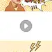漫画风可爱卡通视频边框明星应援