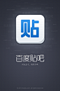 百度贴吧启动页APP UI设计 | Tuyiyi.com!