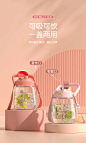 微信图片_20220510092006