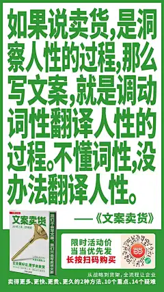 微信图片_20240724004732