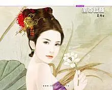 百度图片搜索_手绘美女