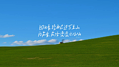 Aaa专业饼干抛光采集到balalalala