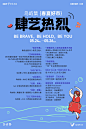 微信图片_20240918112224