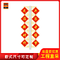 世博光电设计生产定做新款路灯杆装饰挂件   电话：15152764443。