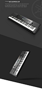 Yamaha 雅马哈 电子琴输入键盘~
全球最好的设计，尽在普象网（www.pushthink.com）