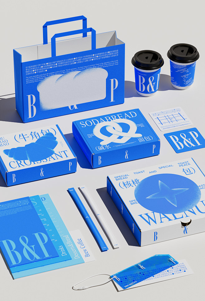 adobe illustrator Br...