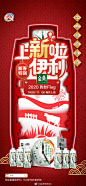 来自分享