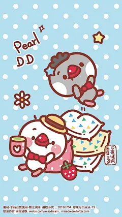花园夜原创【喵咕酱和白旦旦】PEARL DD 手机壁纸。授权：{微博@夜谜飒}  枕头大战/Q版/萌物/插画/波点/宠物/可爱/背景/日系卡通/简笔画/素材