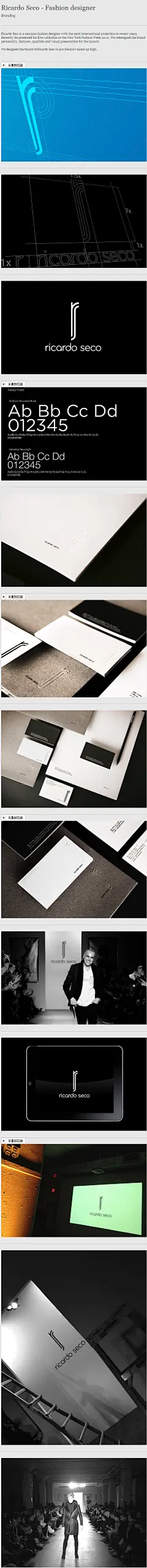 Ricardo Seco - Branding on Behance