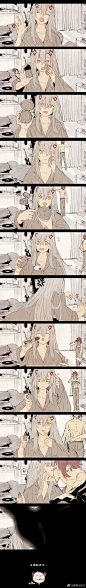 阴阳师 酒茨