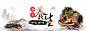 33 banner