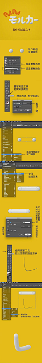 AI实操设计小技巧