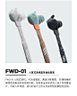 adidas/阿迪达斯FWD-01入耳式无线蓝牙运动耳机高音质防水跑步-tmall.com天猫