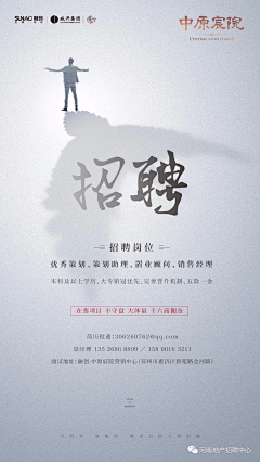 迪士尼没有雨采集到Z招聘