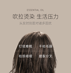 十九南斗采集到素材