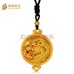 后来的它们采集到绳子