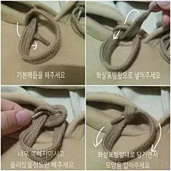 询问度超高的连帽卫衣抽绳系法重出江湖！ : 国庆假期这几天气温骤降很多友达们都穿上了Hoodie和外套高搭配度的属性让它成为人手一件的单品任何配色的Hoodie都能为穿搭注入活力，搭配大衣、夹克能让即将到来秋冬既有温度又有型格复古的配色的hoodie不失为一好选择。MA-1在今季依旧大放异彩；搭配 Hoodie 也恰好符合保暖需求。皮衣也不失