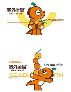 牛马们加油采集到字体logo IP