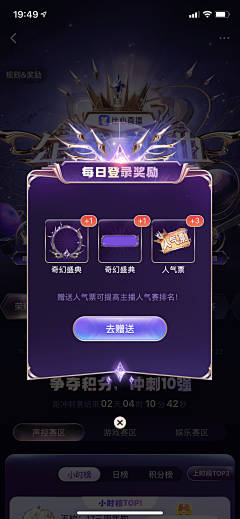 dddddd45fg采集到卡片top