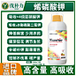 肥料_淘宝搜索