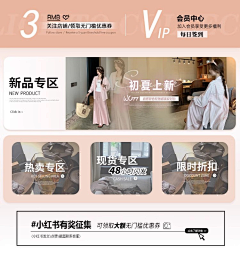 浅墨cml采集到导航