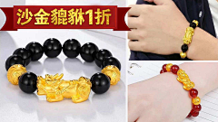 无界!采集到❤️信息流广告❤️