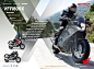 Honda Adventure Touring : Web development based on agency brief.