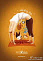 减压瑜伽系列插画创意广告:拧出压力
