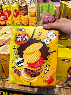 叼着奶嘴的玖疯纸采集到膨化食品
