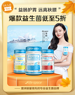 海豚有海wa采集到往期制作集合