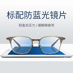 小进H采集到直通车主图海报