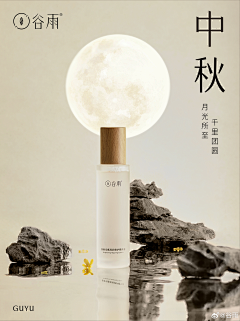 1二毛1采集到摄影