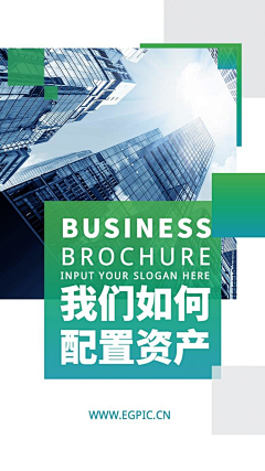 拉莫小野采集到2