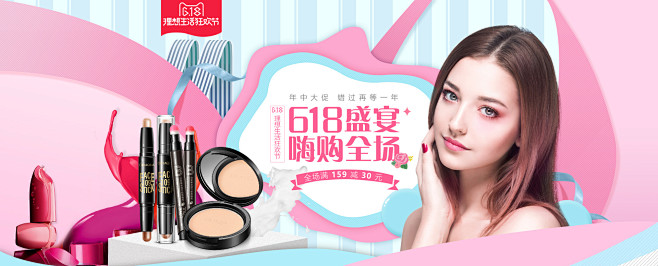 首页-泊泉雅麦嗨专卖店-天猫Tmall....