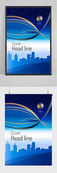 精品蓝色科技公司海报设计