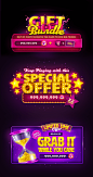 Gift Bundle Sale