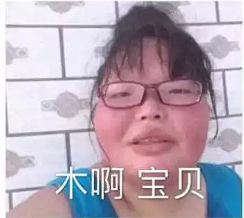 字媒体