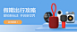 小米有品