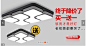 QQ截图20161007155037