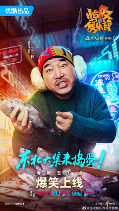 长沙倾乐中外演绎袁坤15111467333采集到学习
