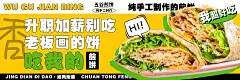 haibao