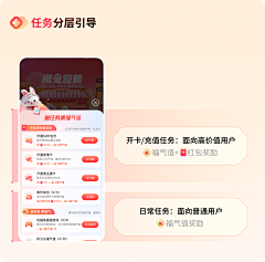 nixaiJ_0202采集到作品集