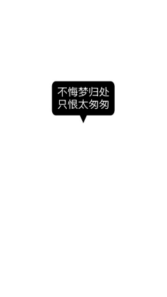 兰永采集到美/文