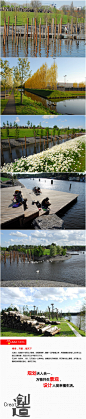 【#滨水公园景观#阿姆斯特丹辛克尔岛公园设计】项目位于荷兰阿姆斯特丹西侧的运河沿线，几个不同形状的岛屿，两条河道以及船屋构成了这个区域的结构现状。在设计调整后的水域设置了码头、亲水平台、桥梁，利用芦苇，水禽休憩区丰富滨水景观，使该地区成为一个独特的水上公园。http://www.jiudi.net/content/?1446.html#公园设计##环境景观设计##园林景观设计# 意向图 景观前线 访问www.inla.cn下载高清
