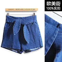韩国复古修身甜美绑带牛仔热裤子显瘦A字裤高腰收腹牛仔短裤小码-淘宝网
【购买本款，到店报暗号“花瓣粉丝”，可优惠首重运费～】