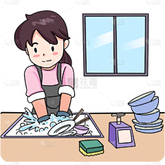 y女神经采集到集团元旦长漫