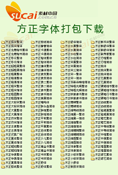 今天太近-明天太远采集到画画